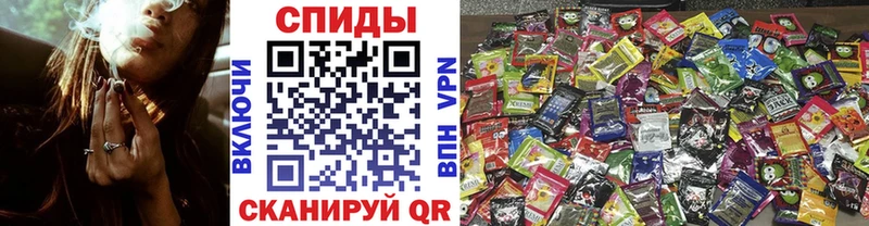 БУТИРАТ 99%  Искитим 