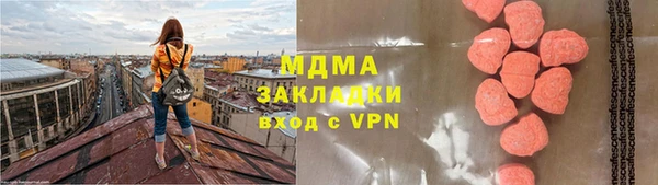 дмт Алексин