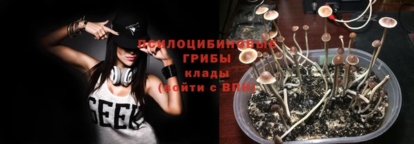экстази Алзамай