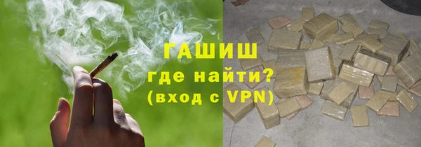 экстази Алзамай