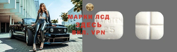 дмт Алексин