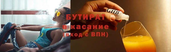 кокс Тобольск