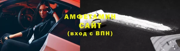 экстази Алзамай