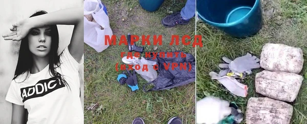 Альфа ПВП Алексеевка