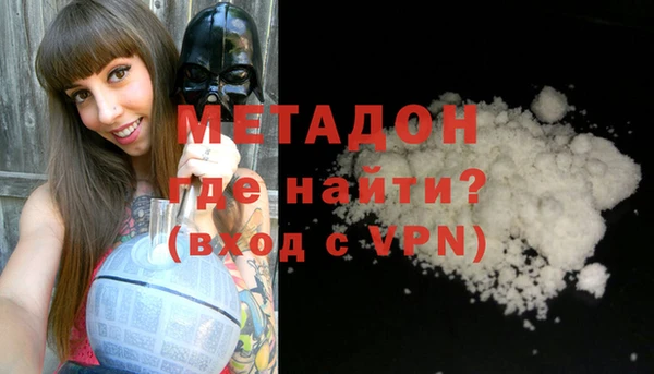 экстази Алзамай