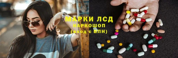 дмт Алексин