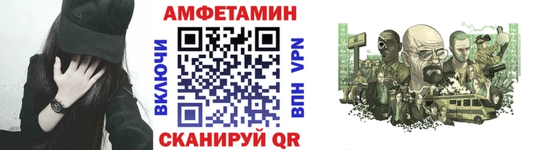 darknet наркотические препараты  Искитим  Первитин кристалл  хочу  